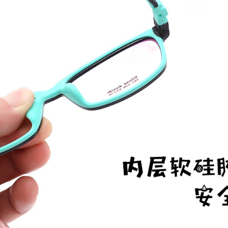 大框青少年大童成人款硅胶镜框架 可配老花近视散光 光学配镜镜架,淘宝优惠券,粉丝福利购,淘宝优惠卷