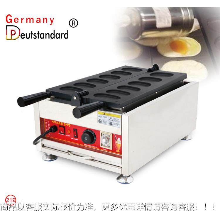 HGK馅爆糕浆鸡蛋烧机鸡蛋  芝士夹鸡蛋糕 烘烤鸡蛋烧 鸡蛋饼设备,淘宝优惠券,粉丝福利购,淘宝优惠卷