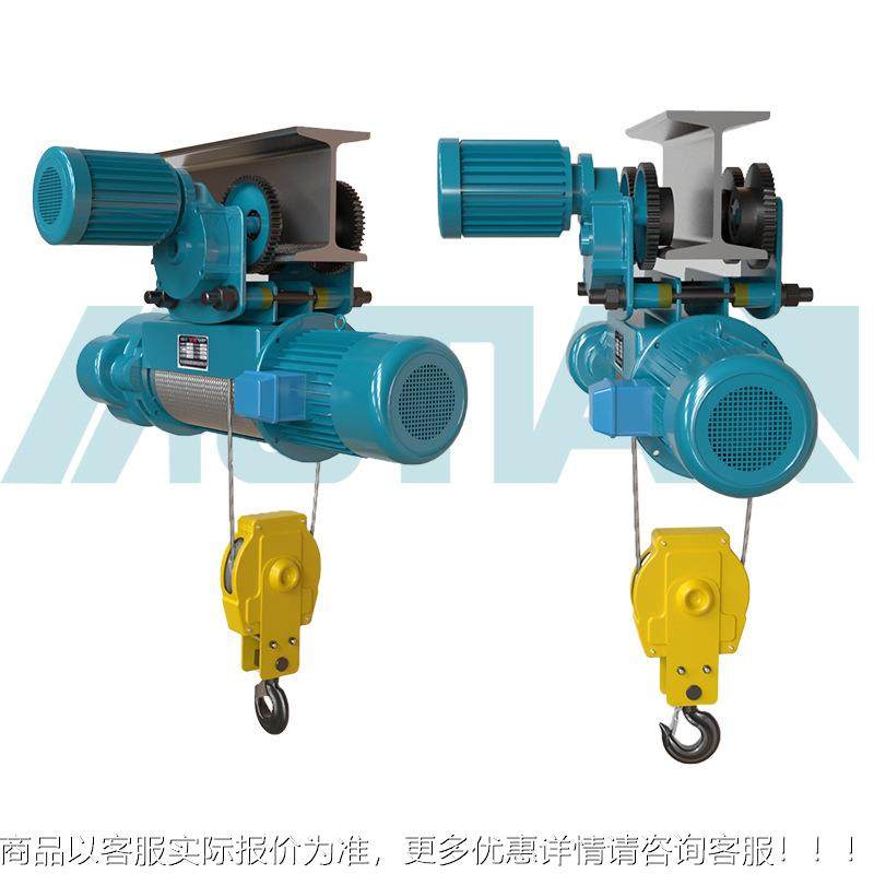 cd1钢丝重绳0.5t 6m电动芦起电葫芦电规动葫芦起吊机多格起吊葫葫,淘宝优惠券,粉丝福利购,淘宝优惠卷