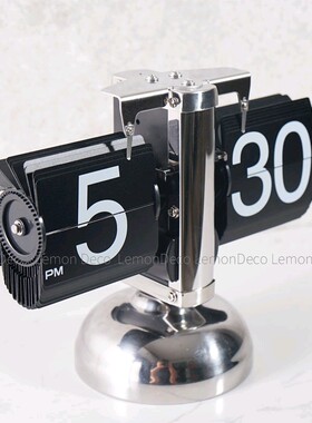 创意自动翻页钟表复古客厅座钟简约现代机械时钟售楼处样板间摆件