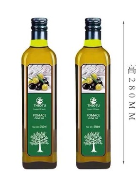 样板间厨房装饰摆件实拍橱柜道具饰品橄榄油红酒油壶软装陈设轻奢