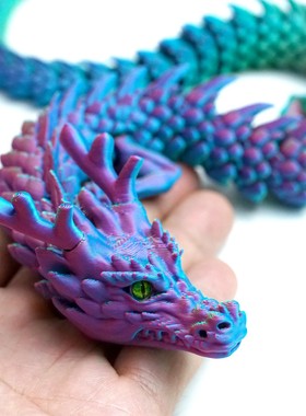 3D打印胡子龙玩具立体仿真小动物模型关节可动桌面摆件装饰品手办