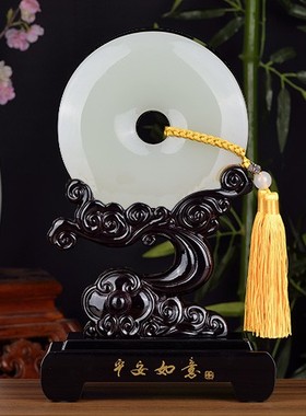 玉石平安扣摆件送长辈礼品送老师礼物领导退休纪念品高档实用定制