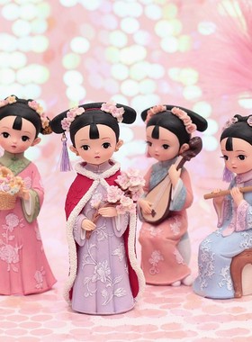 古风宫廷娃娃摆件少女心桌面格格树脂人物装饰品玩偶女孩小礼物