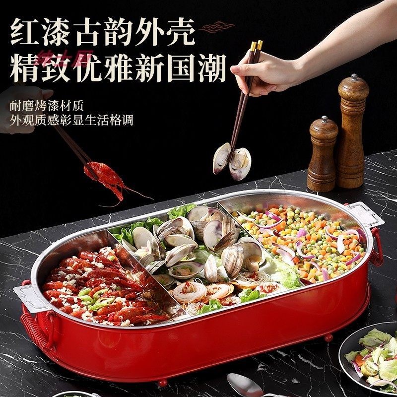 海鲜大咖盘海鲜拼盘商用酒店海鲜锅不锈钢盘椭圆形圆形火锅海鲜炉,淘宝优惠券,粉丝福利购,淘宝优惠卷