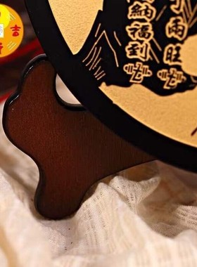 黑曜石山海镇摆件太极八卦阵图圆盘无事盘镜子原石手工打磨家居