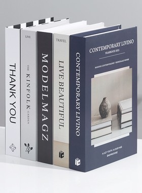 别墅大风格摆件装饰桌面卧室拍摄道具书样板间装饰书仿真书摆件