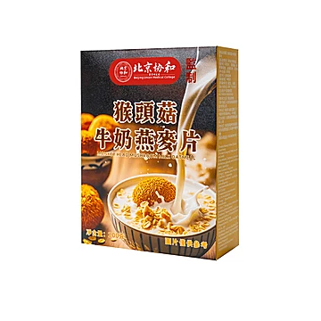 【北京协和】猴头菇燕麦片一盒10条装[10元优惠券]-寻折猪