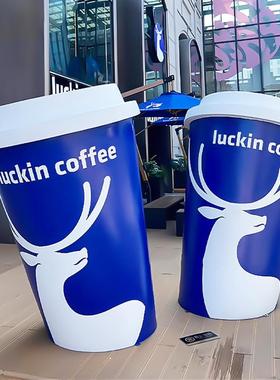 网红奶茶杯咖啡杯模型玻璃纤维雕塑咖啡店门口店铺装饰落地大型摆