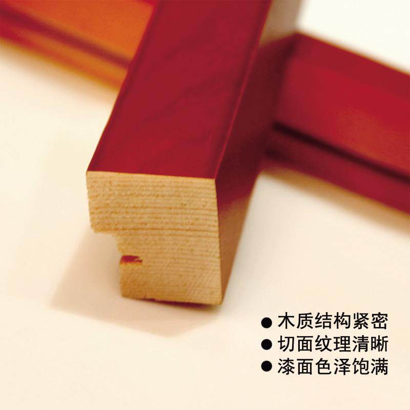 拼图装饰框1000片500片300片挂墙相框画框北欧风简约现代礼物,淘宝优惠券,粉丝福利购,淘宝优惠卷