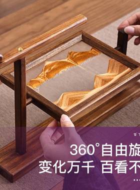 异丽新中式实木沙漏流沙画 画摆件办公室客厅高级感装饰品乔迁礼