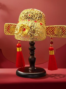 朱炳仁铜连中三元状元帽及第书房桌面摆件学生送礼高中毕业花丝