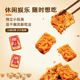 Hunan specialty Meishan Ancient Town undercover fried tofu