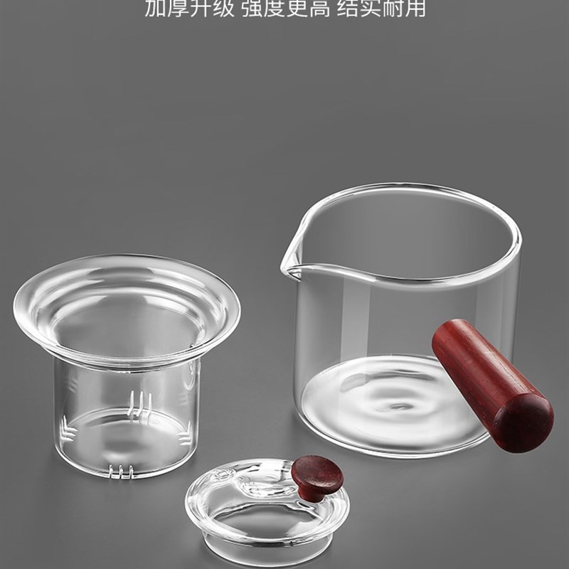 Over-steeped teapot health pot side handle teapot tea brewing device teapot tea set tea brewing device