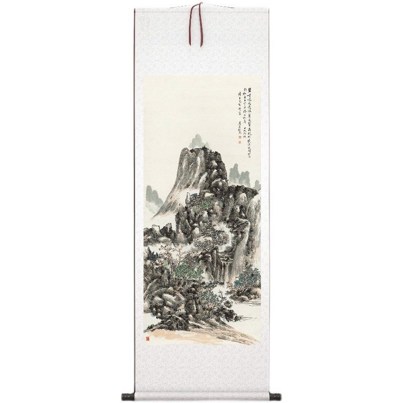 黄宾虹白云半缕出松岩客厅书房茶室装饰画玄关山水卷轴,淘宝优惠券,粉丝福利购,淘宝优惠卷