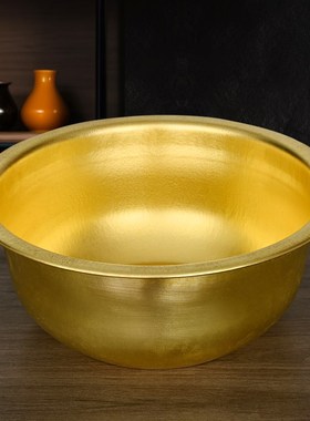 黄铜加厚大铜盆家用婚庆结婚用品陪嫁洗脸盆浴佛盆补充铜元素工艺