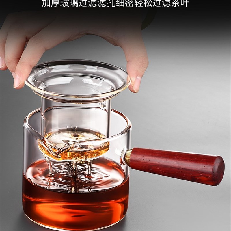Over-steeped teapot health pot side handle teapot tea brewing device teapot tea set tea brewing device