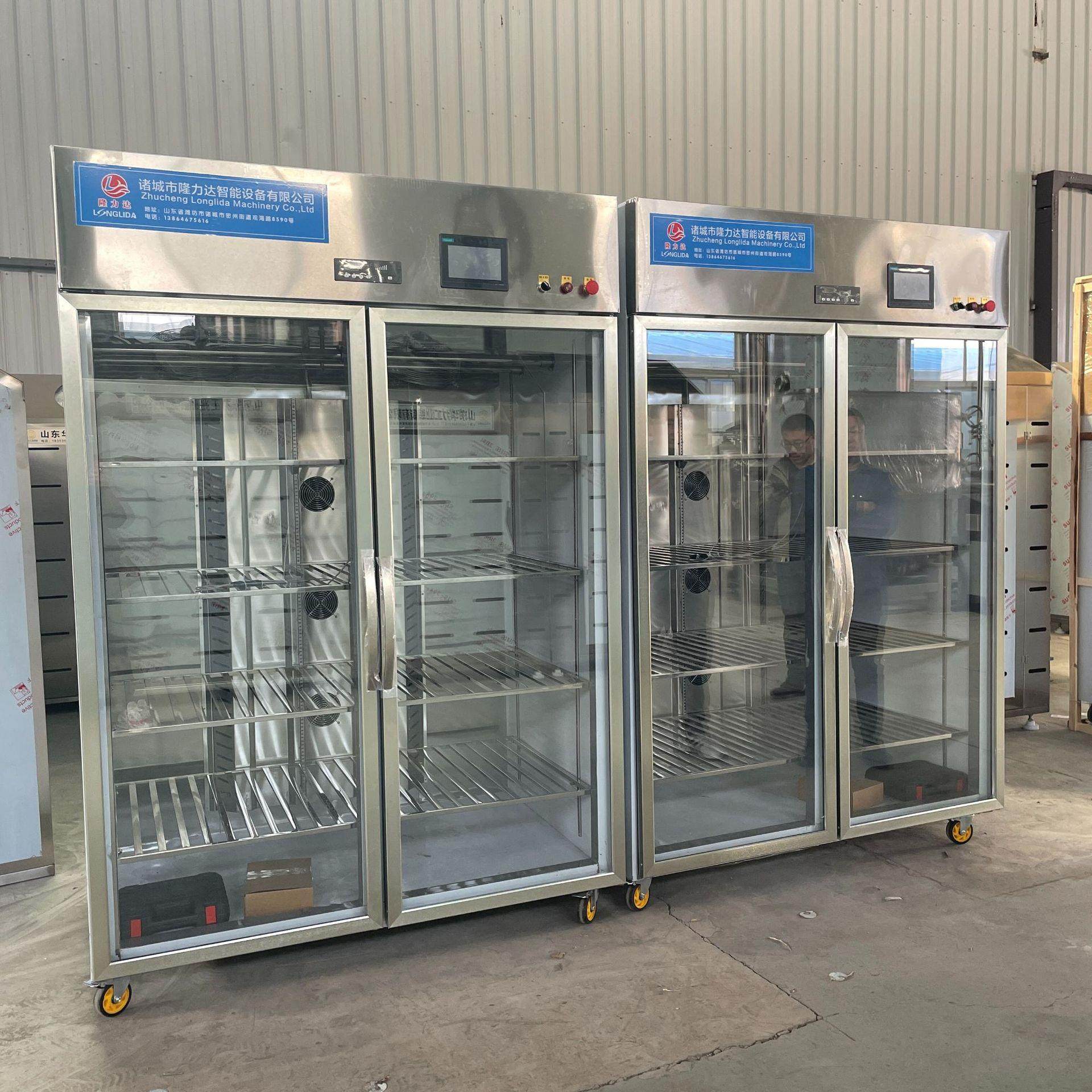 脱骨鸡爪低温高湿解冻柜商用小型解冻牛肉机器智能缓化保鲜柜,淘宝优惠券,粉丝福利购,淘宝优惠卷