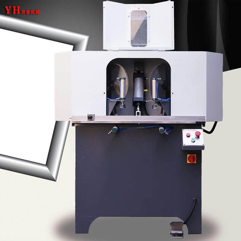 小型精密铝框双刀精密45度切铝机自动铝型材切割机设备厂家,淘宝优惠券,粉丝福利购,淘宝优惠卷