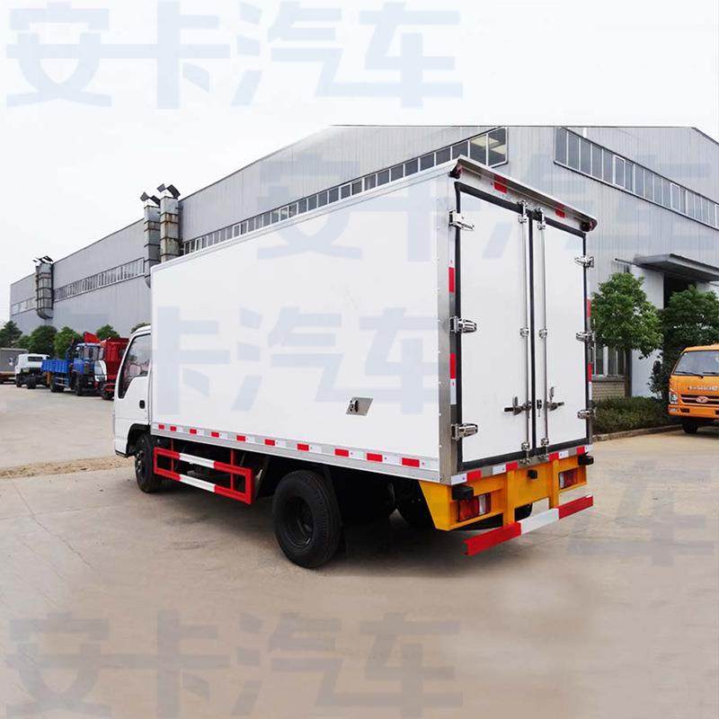 Isuzu.米五十铃冷藏车整机效率更高，油耗更低恒温保温车,淘宝优惠券,粉丝福利购,淘宝优惠卷