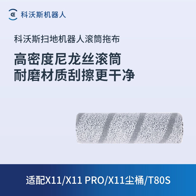 图 9