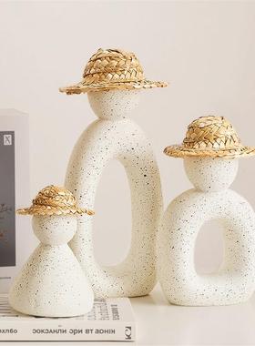 创意奶油风一家三口摆件高级感小众客厅玄关电视柜子酒柜艺术装饰