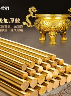 铜香炉摆件三足鼎莲花九龙黄铜居家客厅寺庙佛堂祠堂桌面室内定制