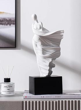 北欧抽象艺术摆件家居装饰品电视柜酒柜客厅玄关设计师高级感小众