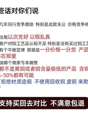 铜欣祥黄铜武圣关公像摆件武财神关二爷客厅公司开业乔迁礼品