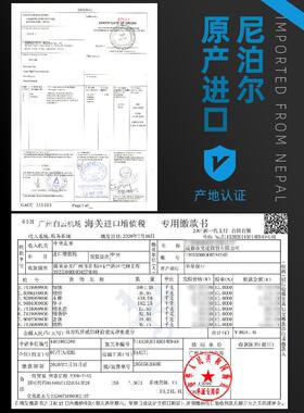 颂钵尼泊尔手工梵木果佛音碗 瑜伽冥想梵音钵疗愈钵盂铜磬钵摆件