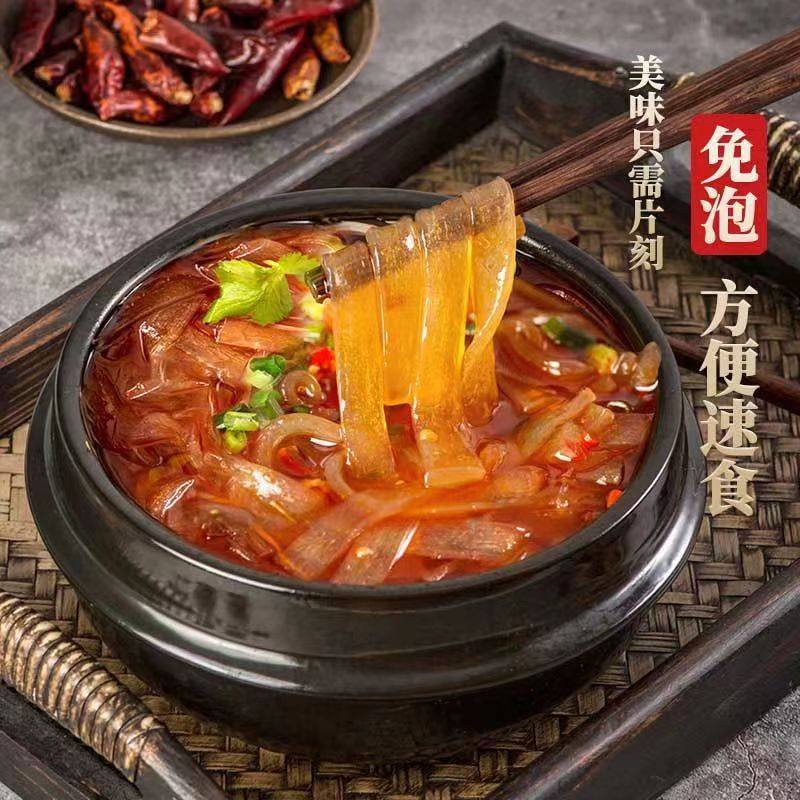 火锅川粉火锅宽粉火锅食材家用免泡真空湿粉条袋装酸辣粉粗川,淘宝优惠券,粉丝福利购,淘宝优惠卷