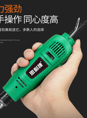 电磨机小型手持打磨机迷你玉石电动抛光切割工具雕刻笔微型小电钻