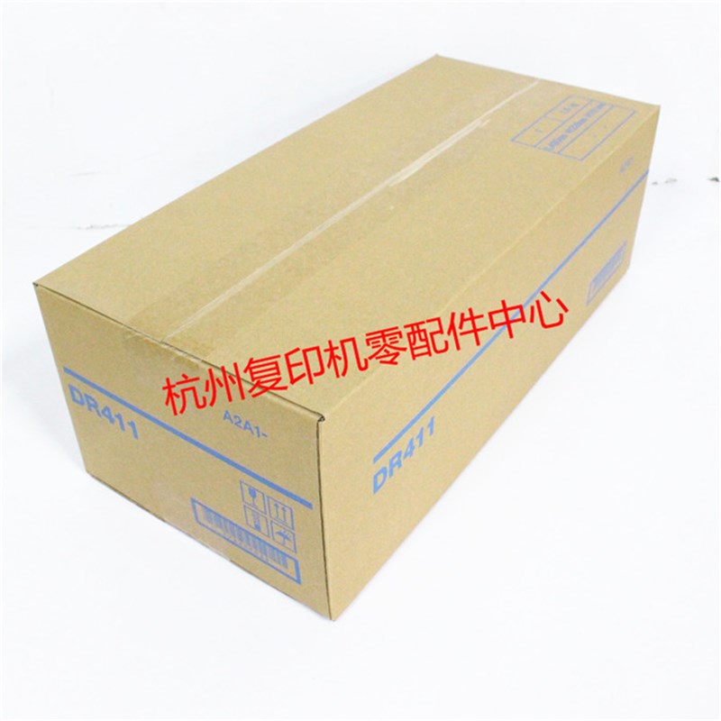 国产 适用柯美DR411 BH 7828 223 283 423 363 套鼓感光鼓组件 - 图1