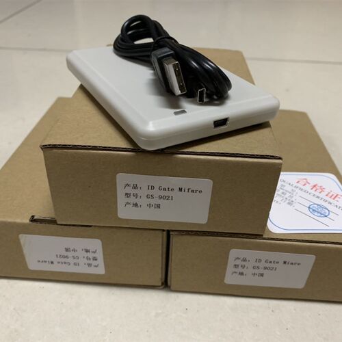 原装东芝2555c 3055c 3555c 4555c 5055c 复印机读卡器 读卡器 - 图1