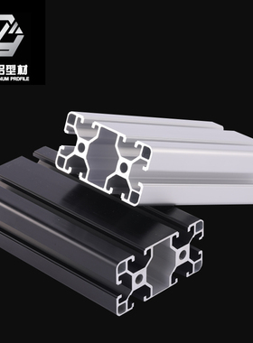 40x80欧标工业铝型材框架铝合金设备框架型材4080L
