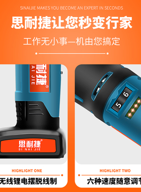 12v电磨机小型锂电玉石电动打磨机刻字笔抛光大理石木雕雕刻工具