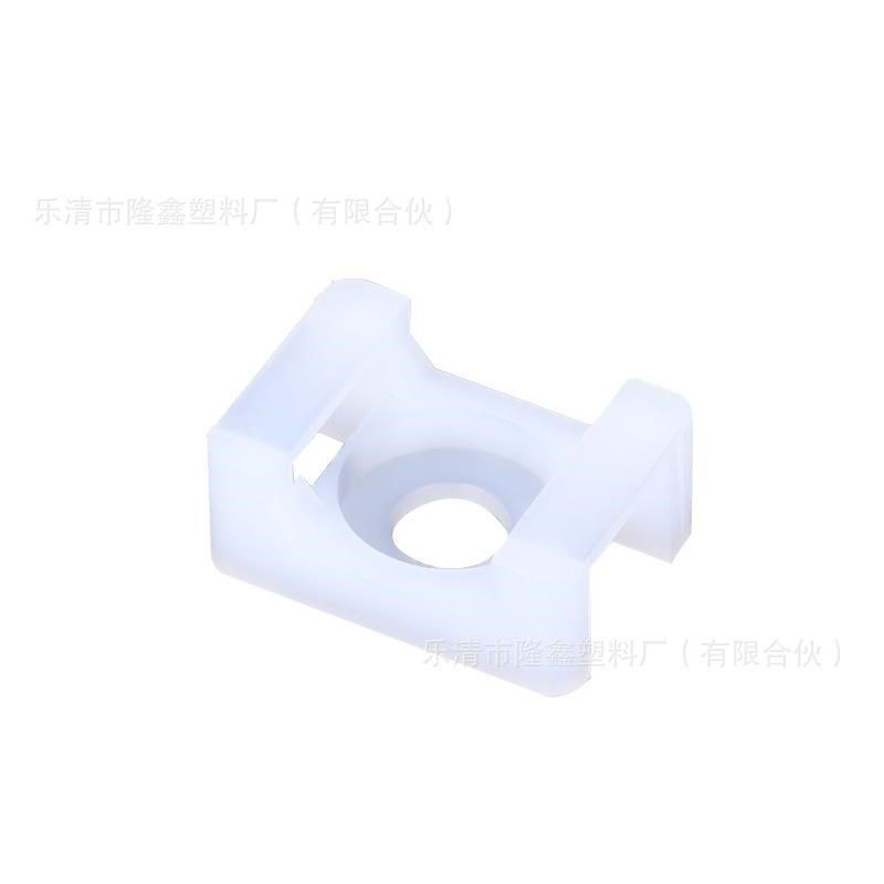 塑料固定座马鞍形扎带固定座螺丝孔型固定底座电线电缆固定卡子hc,淘宝优惠券,粉丝福利购,淘宝优惠卷