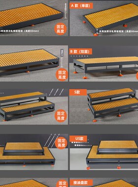 瑞格CNC加工中心数控机床垫脚脚踏板脚垫网格玻璃钢栅格板接油盘