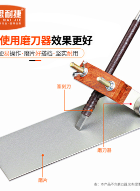 思耐捷金钢石磨片长方形金刚砂磨盘篆刻磨刀工具玉石印石打磨抛光