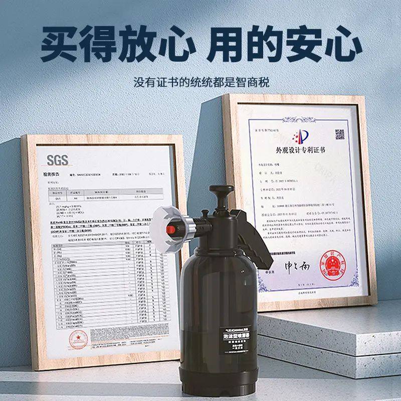 宠物沐浴露打泡机猫咪洗浴香波浴液稀释瓶自动喷壶狗狗洗澡起泡器,淘宝优惠券,粉丝福利购,淘宝优惠卷