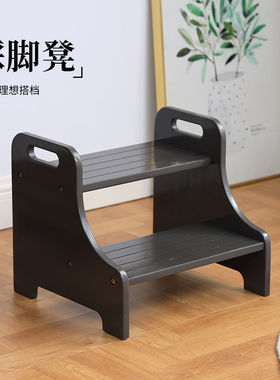 实木脚踏凳楼梯台阶踩脚凳垫脚凳洗漱台阶梯登高厨房洗衣机增高凳