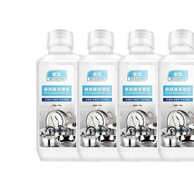 紫菜锅底除垢凝胶洗锅底油污黑焦黑垢去污神器懒人洗刷锅粉清洁剂,淘宝优惠券,粉丝福利购,淘宝优惠卷