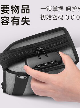 三角印章收纳包公章包多功能带锁印台印尼收纳多格便携印泥公张袋
