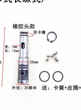 娟湧电动工具配件 26电锤各类四方套大全转套 电锤配件26电锤转套