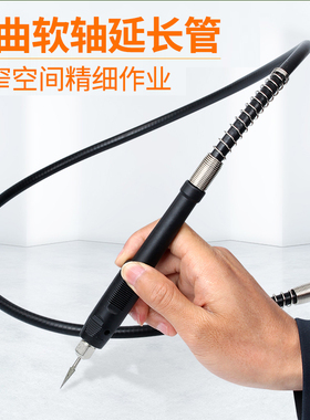 瓷砖电动清缝锥开槽器墙砖地砖专用割缝机勾缝美缝剂施工工具全套