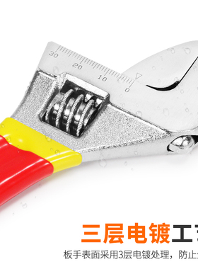 思耐捷活动扳手12寸10寸开口板子6寸8寸小扳手活口活络板手多功能