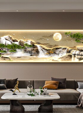 流水生财客厅装饰画山水风景迎客松壁画沙发背景墙带ld灯光挂画