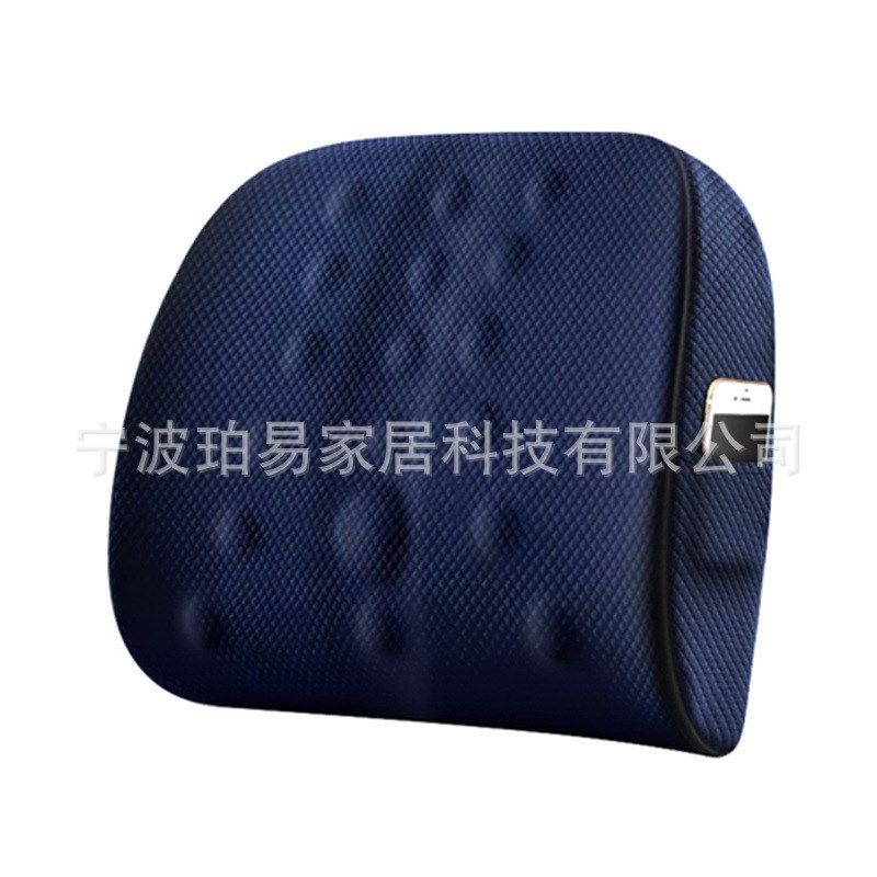 护腰靠垫办公室腰靠枕汽车椅子抱枕靠背垫孕妇座椅腰垫记忆棉腰枕,淘宝优惠券,粉丝福利购,淘宝优惠卷