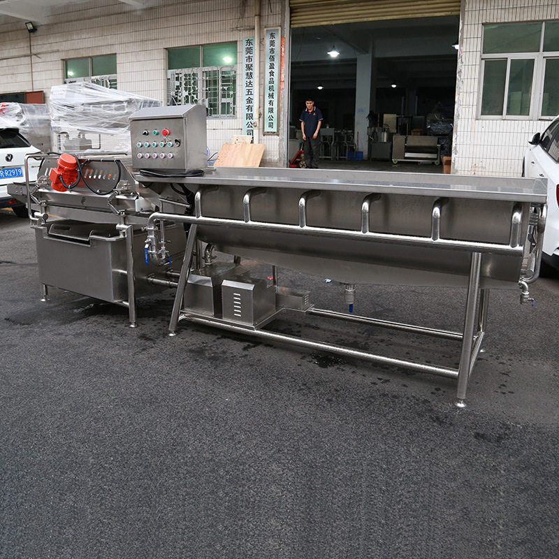 涡流清洗机蔬菜水果肉类海鲜全自动去杂杀菌循环水净菜清洗生产线,淘宝优惠券,粉丝福利购,淘宝优惠卷
