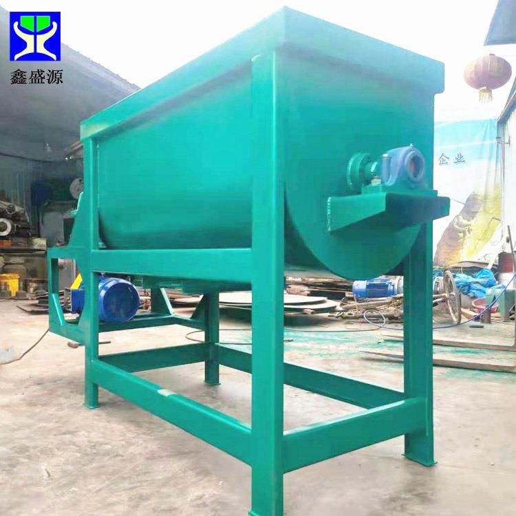 卧式U型粉末颗粒搅拌机鸡鸭饲料混合设备小型肥料混合搅拌设备,淘宝优惠券,粉丝福利购,淘宝优惠卷